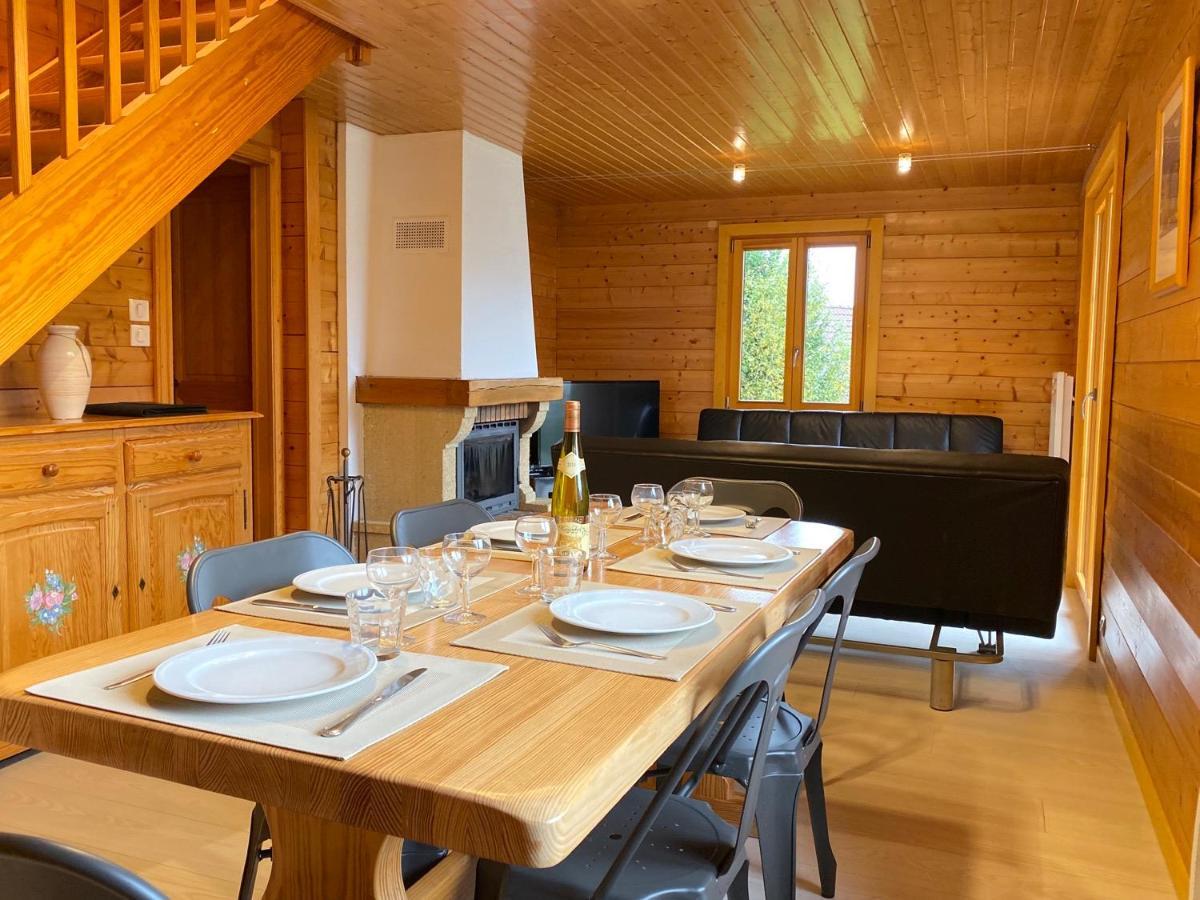 Chalet Sapin Gérardmer Dış mekan fotoğraf