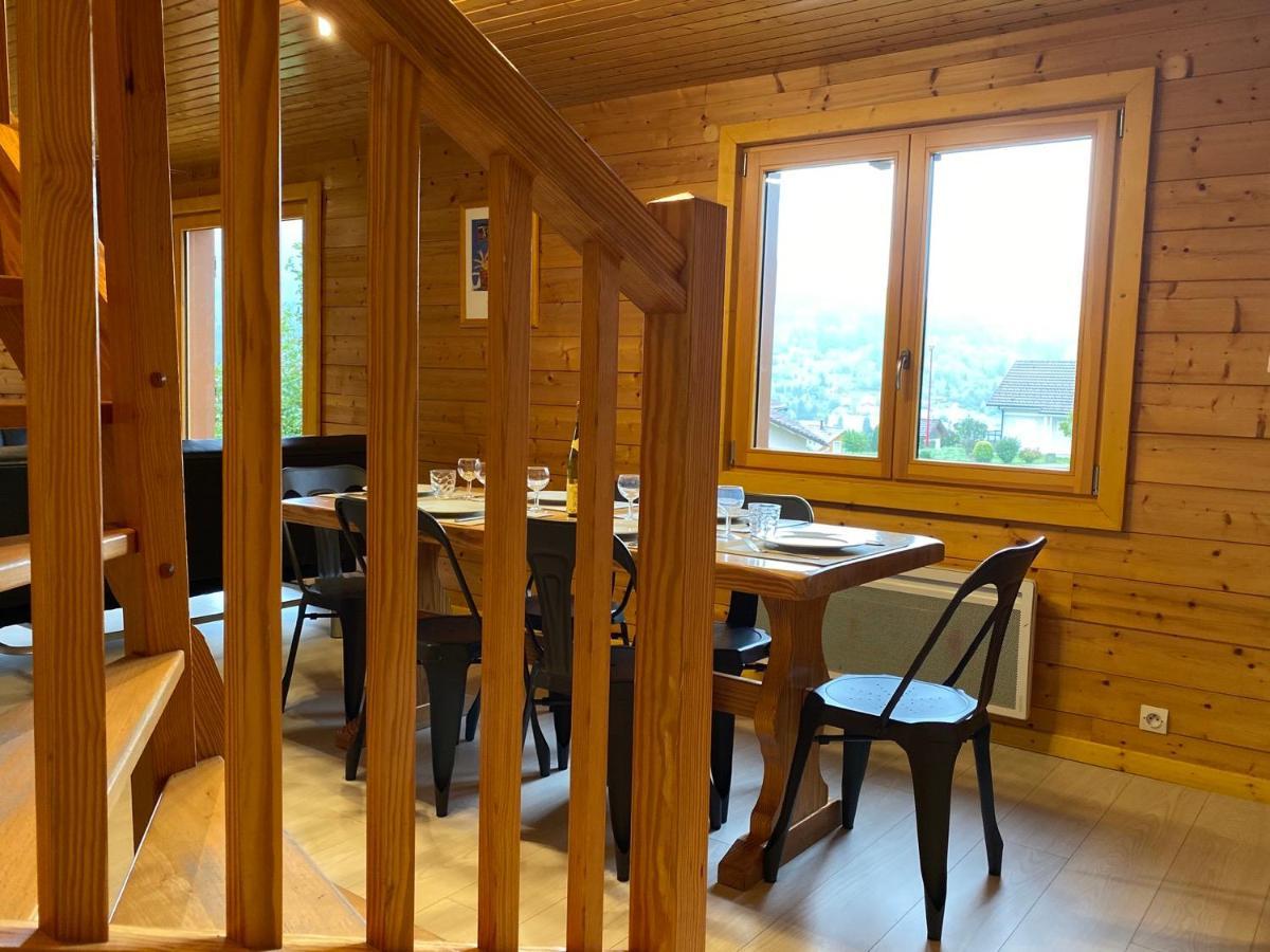 Chalet Sapin Gérardmer Dış mekan fotoğraf